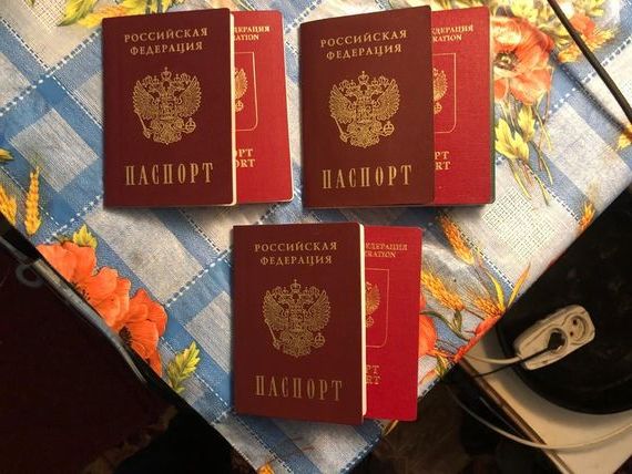 прописка в Черкесске
